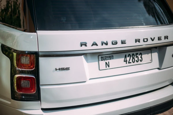  White Range Rover Vogue Photo 2